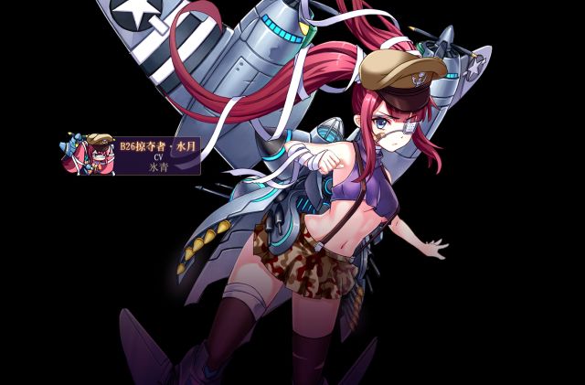 推荐小小军姬立绘欣赏多图预警