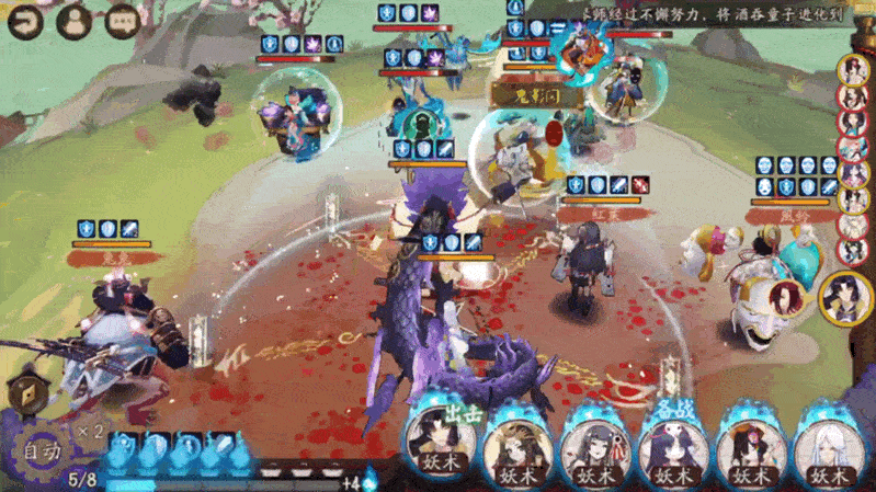 [理性分析][视频]同等下红切vs玉荒破肉