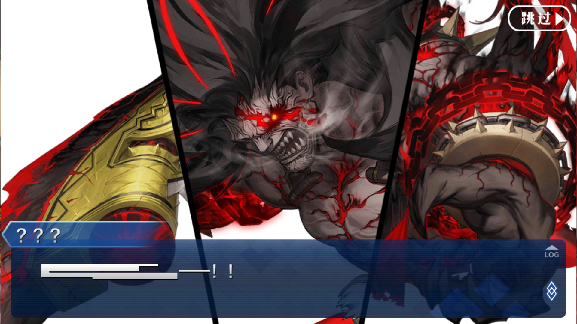 [剧情讨论]152的b叔也太帅了吧 , fate/grand order论坛 [f540] nga