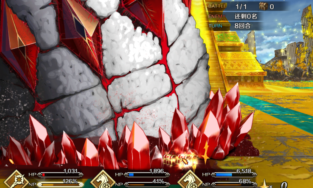 [国服] 这根魔神柱什么意思.