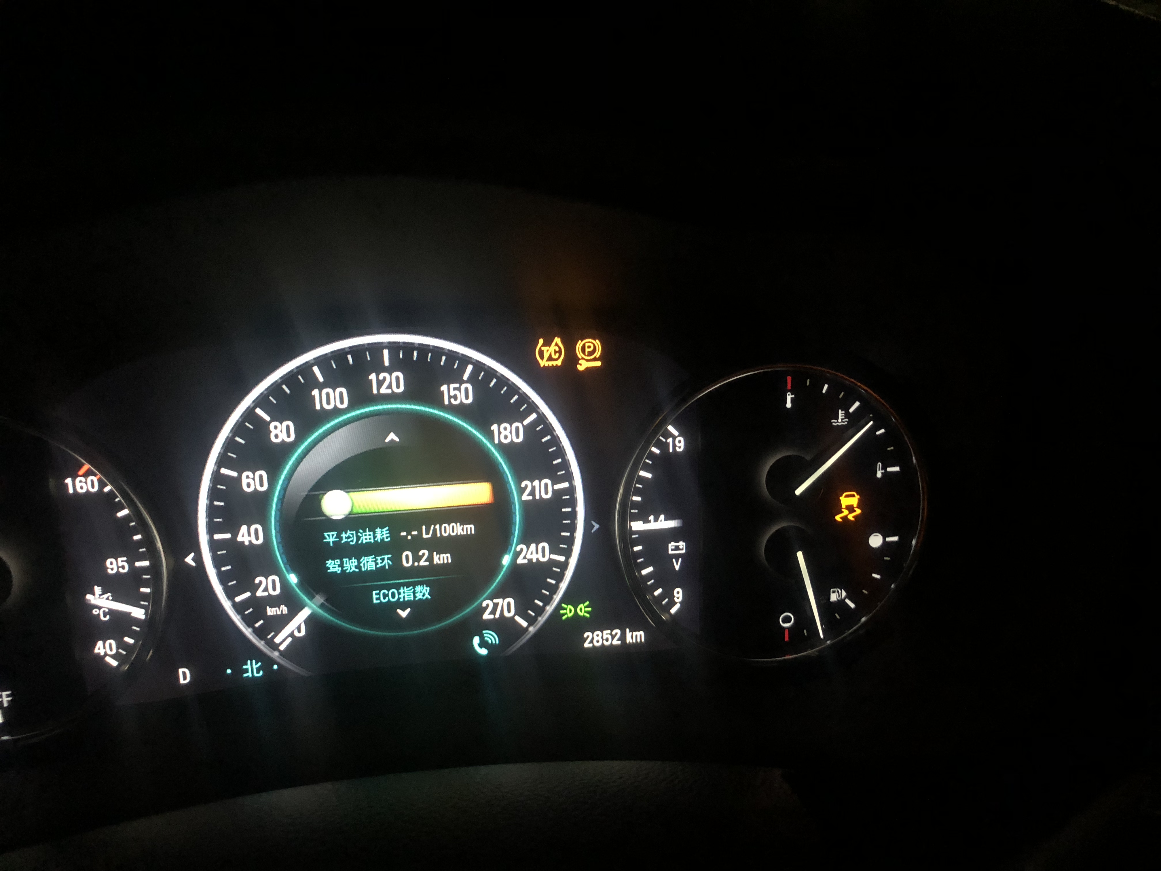 问题求解头大新买没3个月的昂科威故障报警去4s一查估计是abs泵的问题