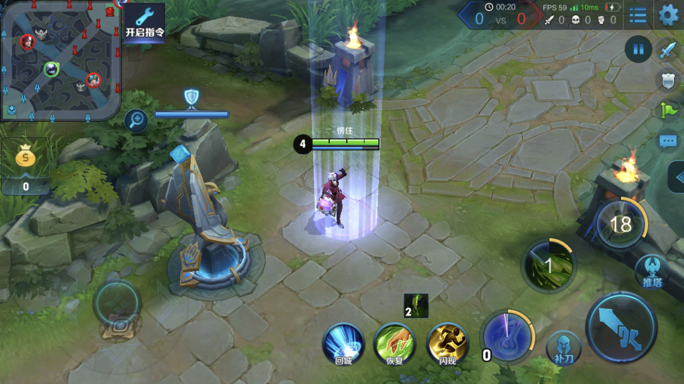 [村通网]星元皮肤真香系列