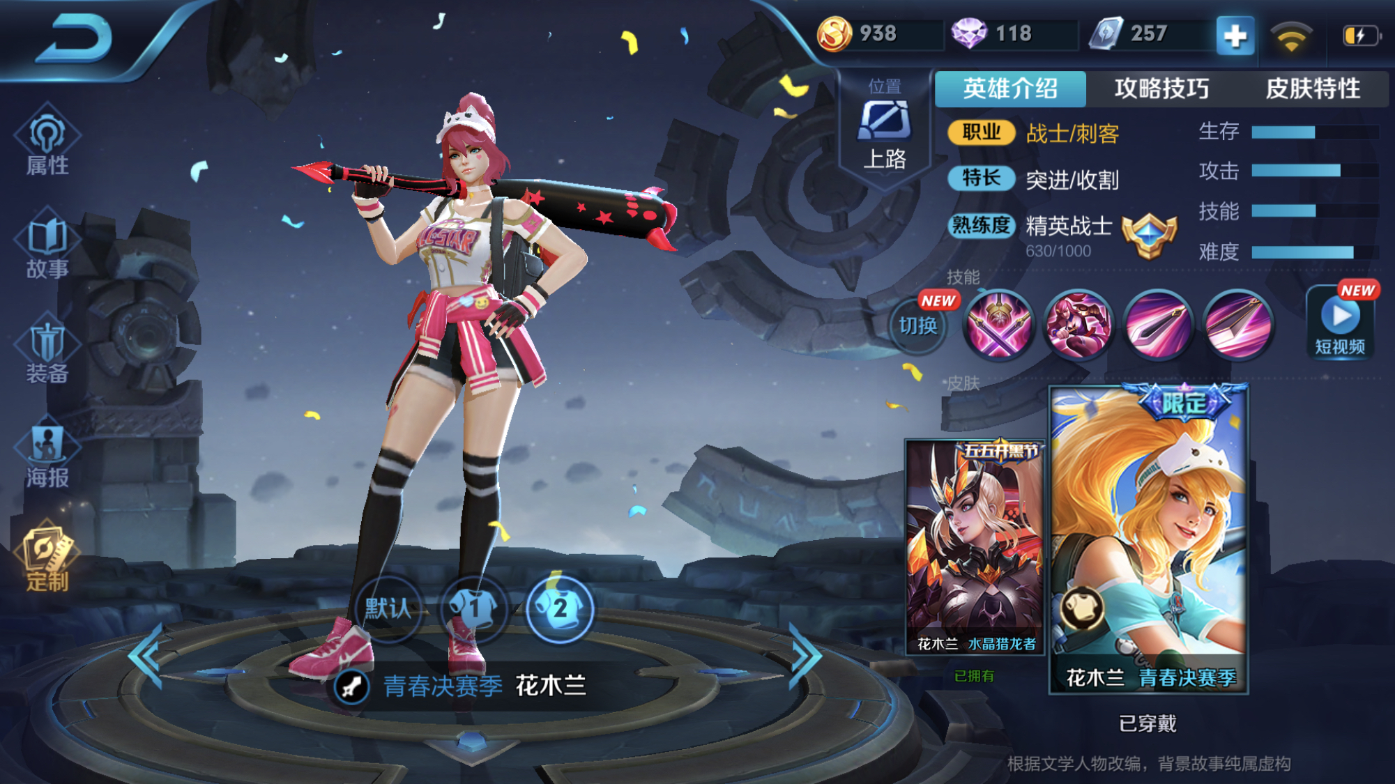 [讨论]来,show一下你们的新花花!(送白短一份辣)