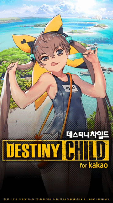 2018-08-25 13:47  ★      1     天命之子  img src="http://img.