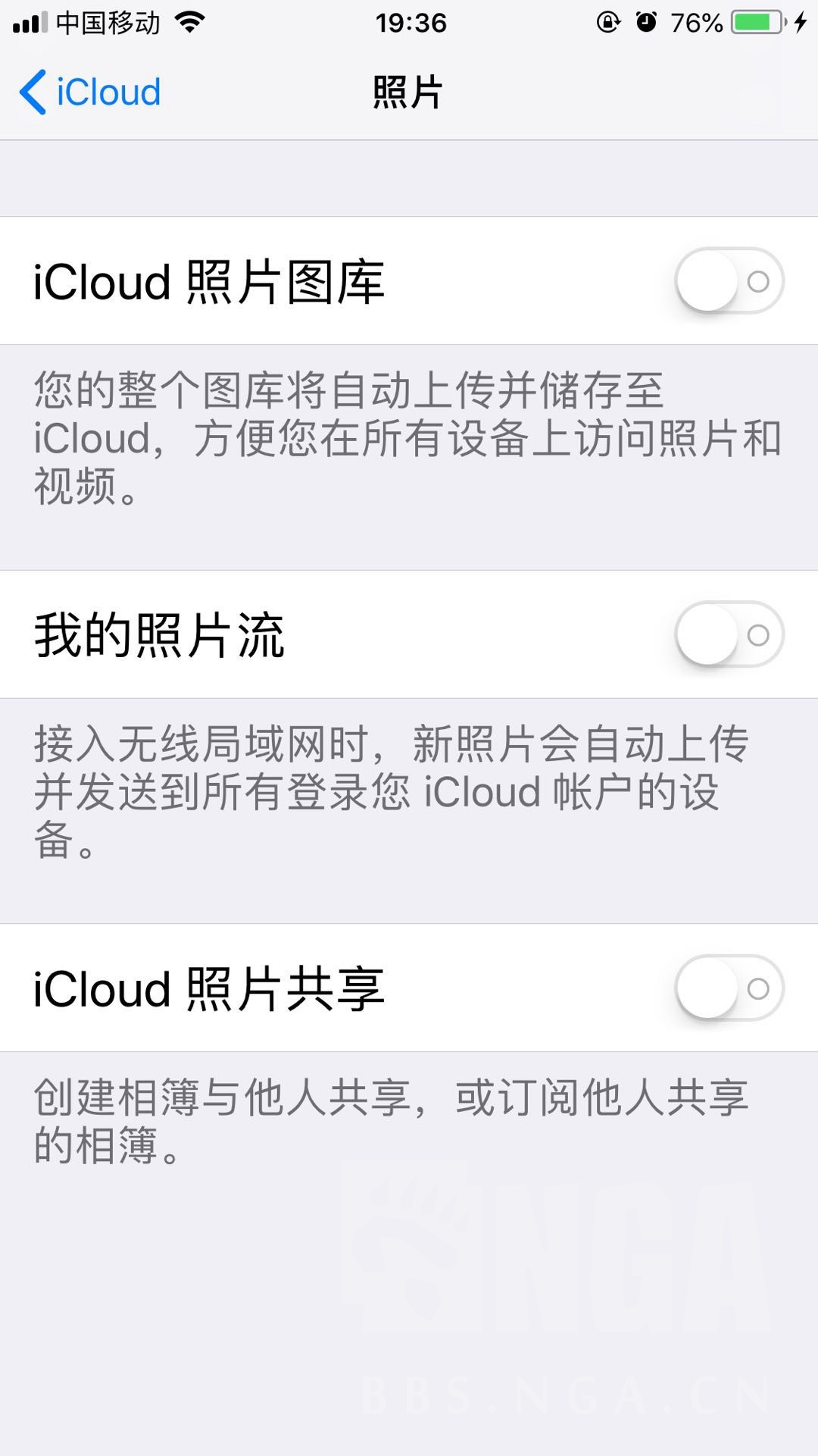 求助icloud里面的数据怎么下载到手机里啊