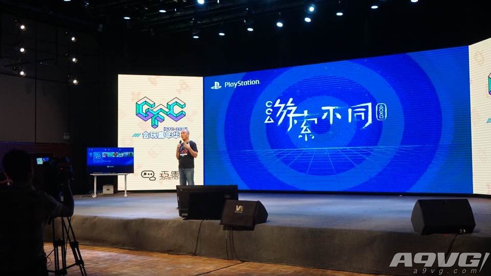 Ps4 速报 索尼中国之星计划 Ps4国产游戏 大圣归来 将于明年春节前发售nga玩家社区
