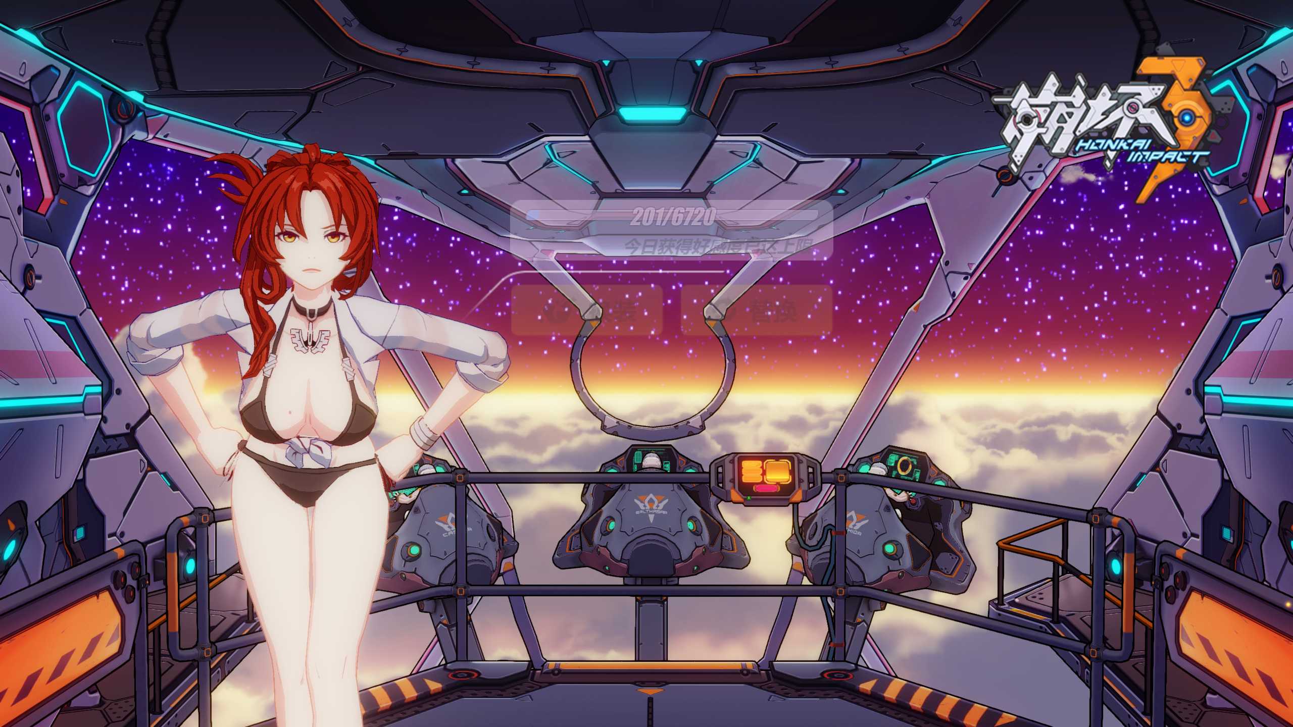 水一贴姬子看板的这些互动动作吼棒啊