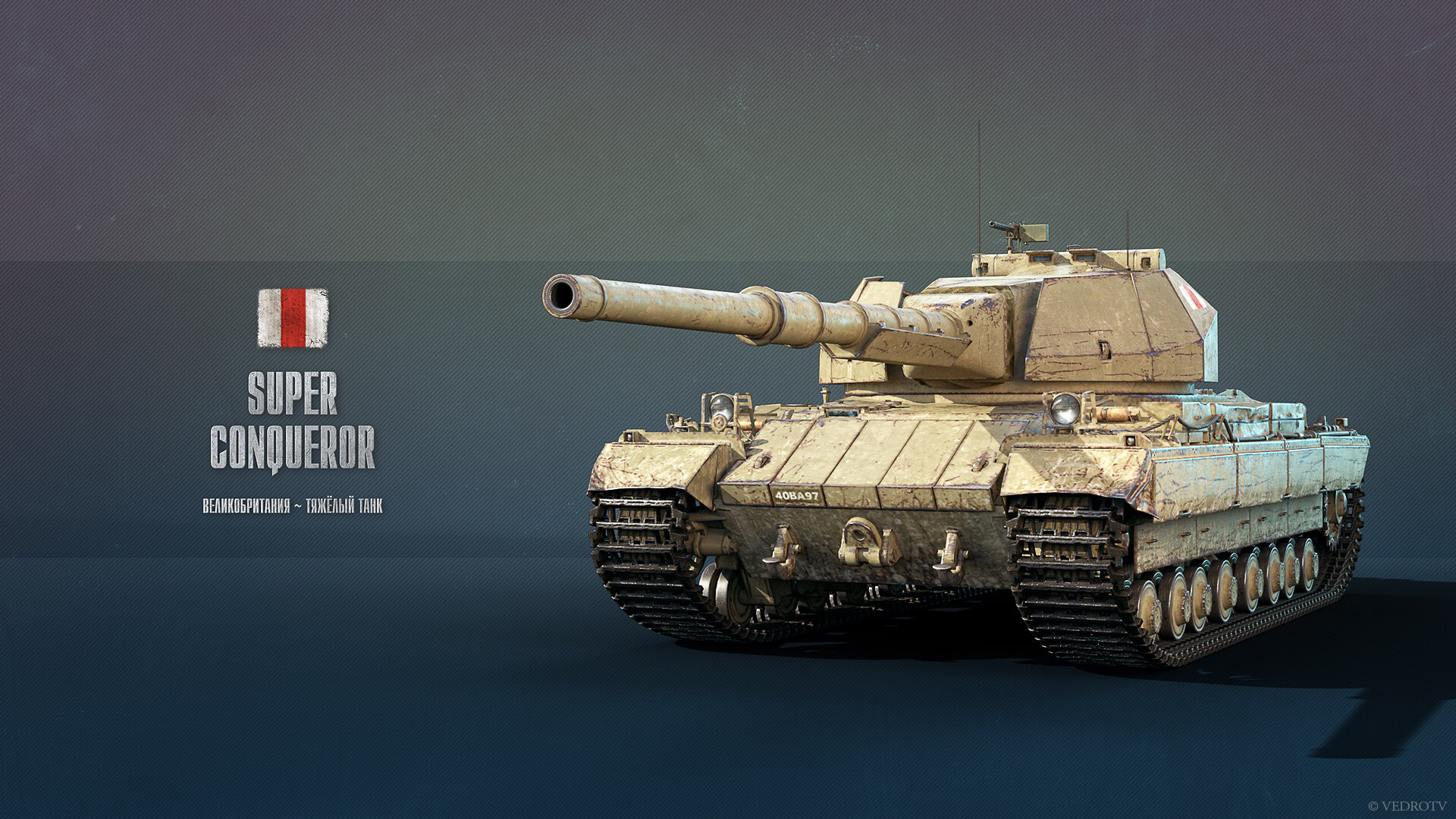 蠢萌练车啦,求推荐