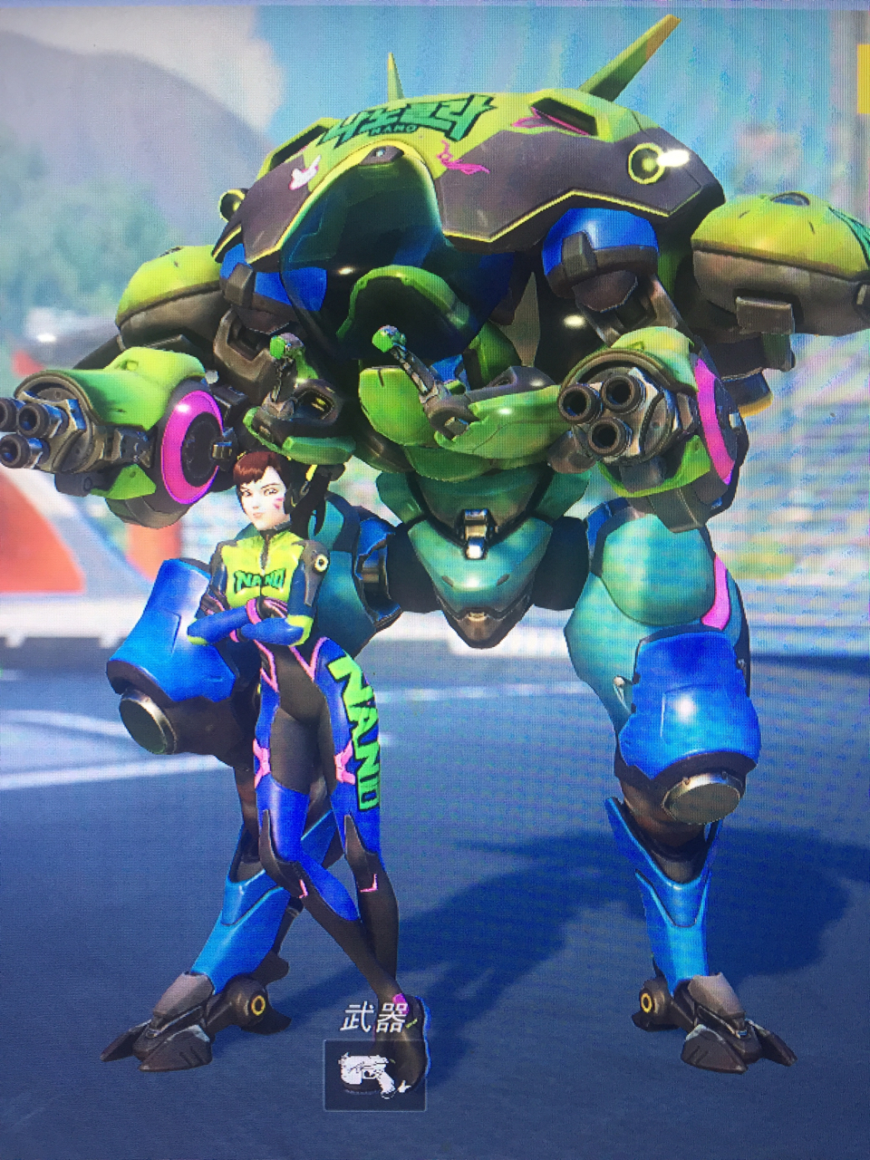 卧槽有新dva皮肤纳米可乐大挑战