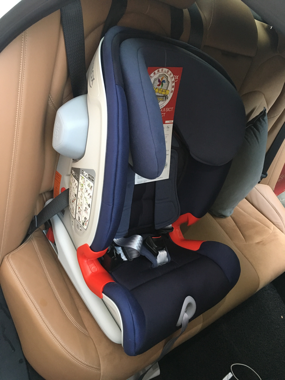 问题求解新君越安全座椅接口的问题