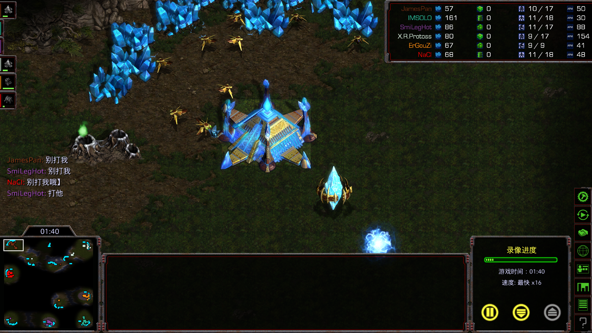 刚刚去sc1战网撸了盘biggamehunters好爽