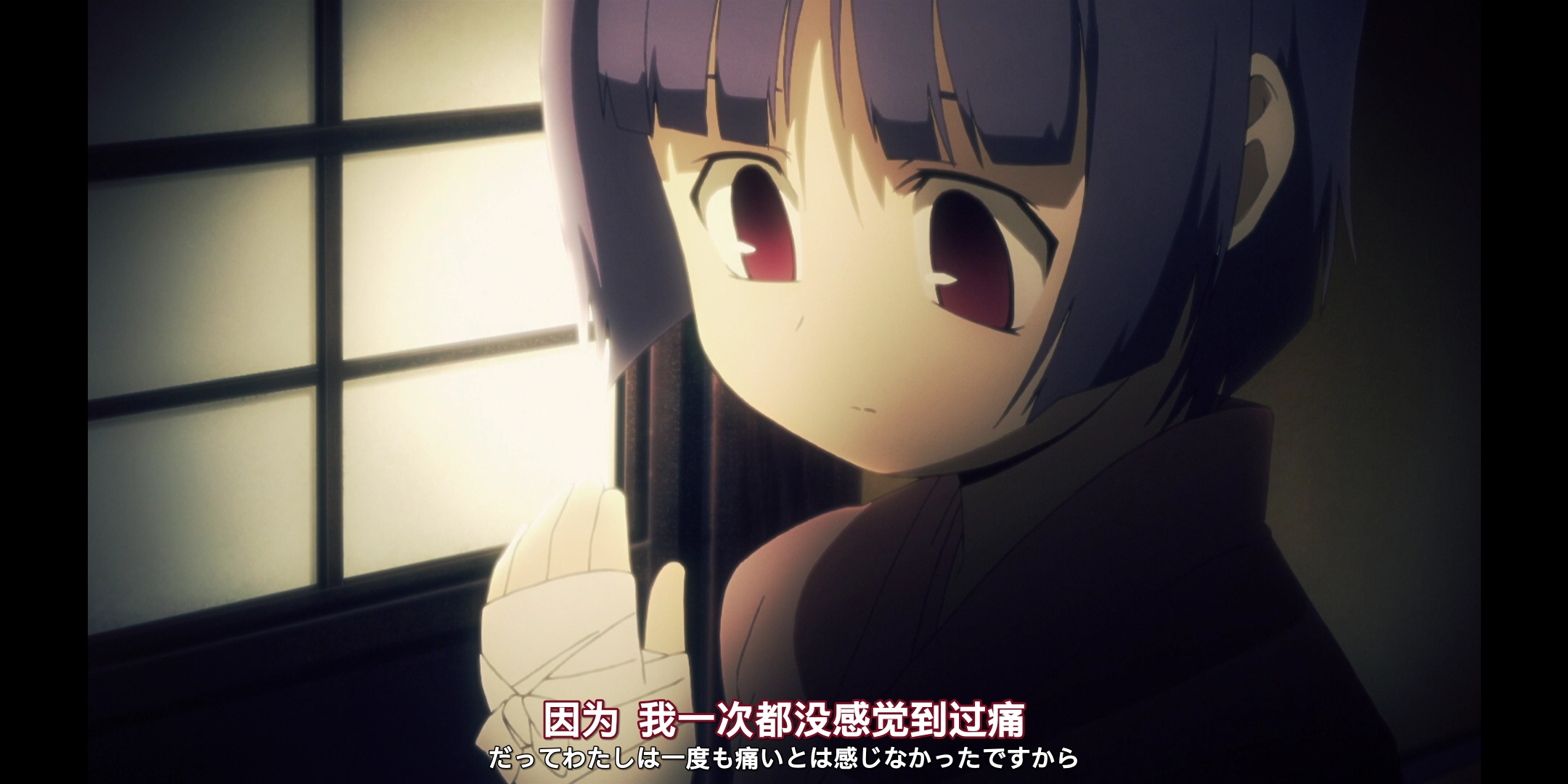 [从者测评] [厨力放出a] 我也听到了,下雨的声音.