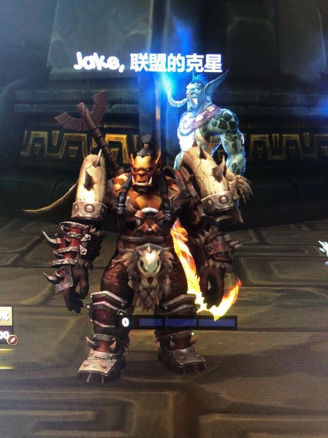 马格汉兽人传承护甲加獠牙肩