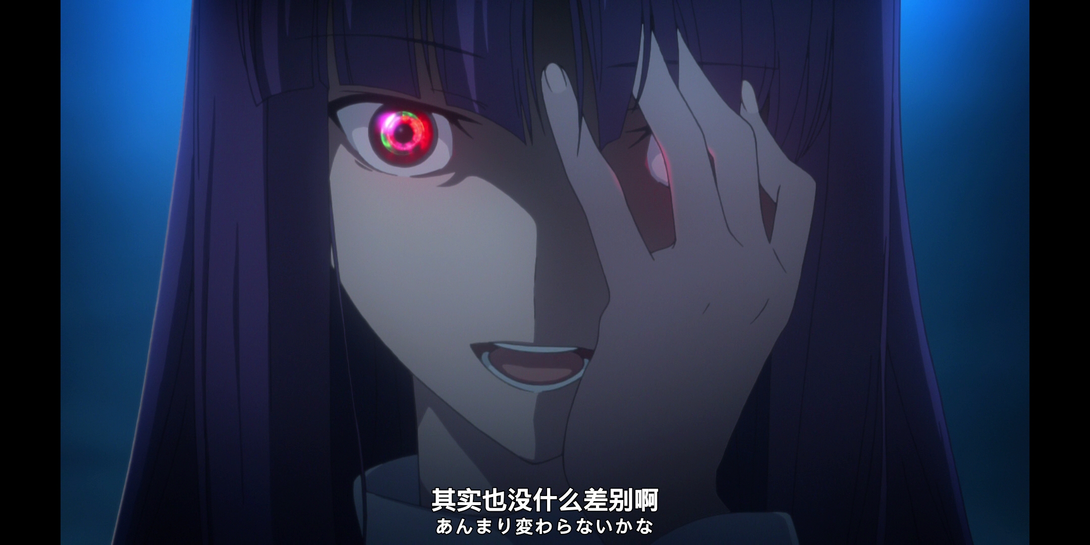 [从者测评] [厨力放出a] 我也听到了,下雨的声音.