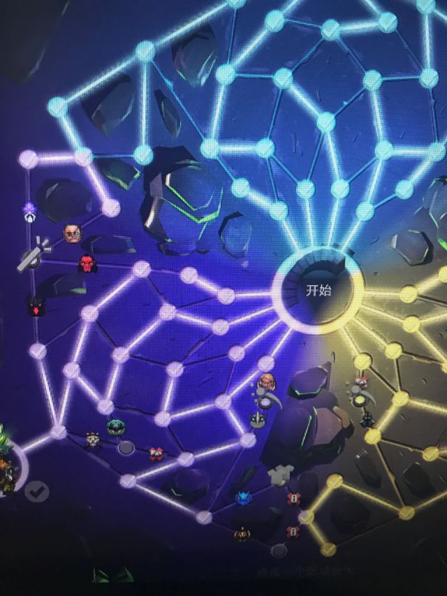 再问个关于岩洞的问题… , dota2论坛 [f321] nga玩家社区