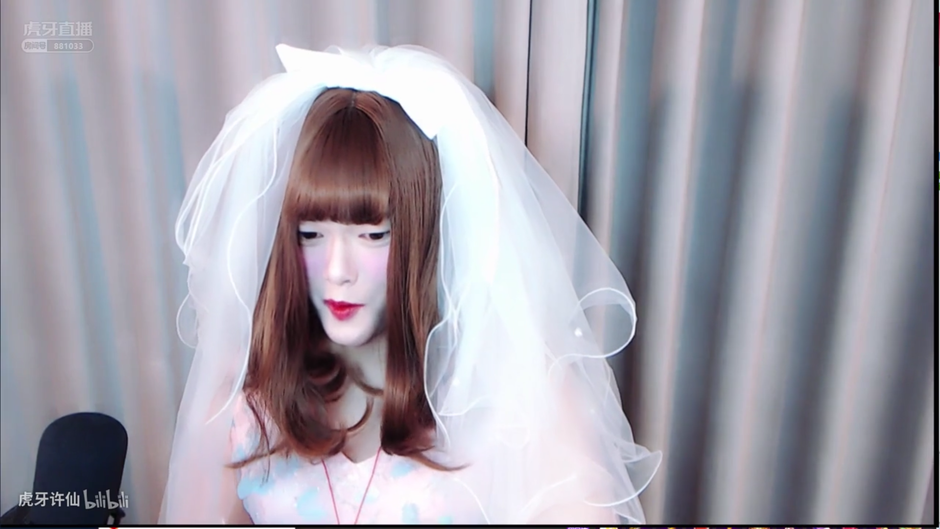 不能让我一个人瞎