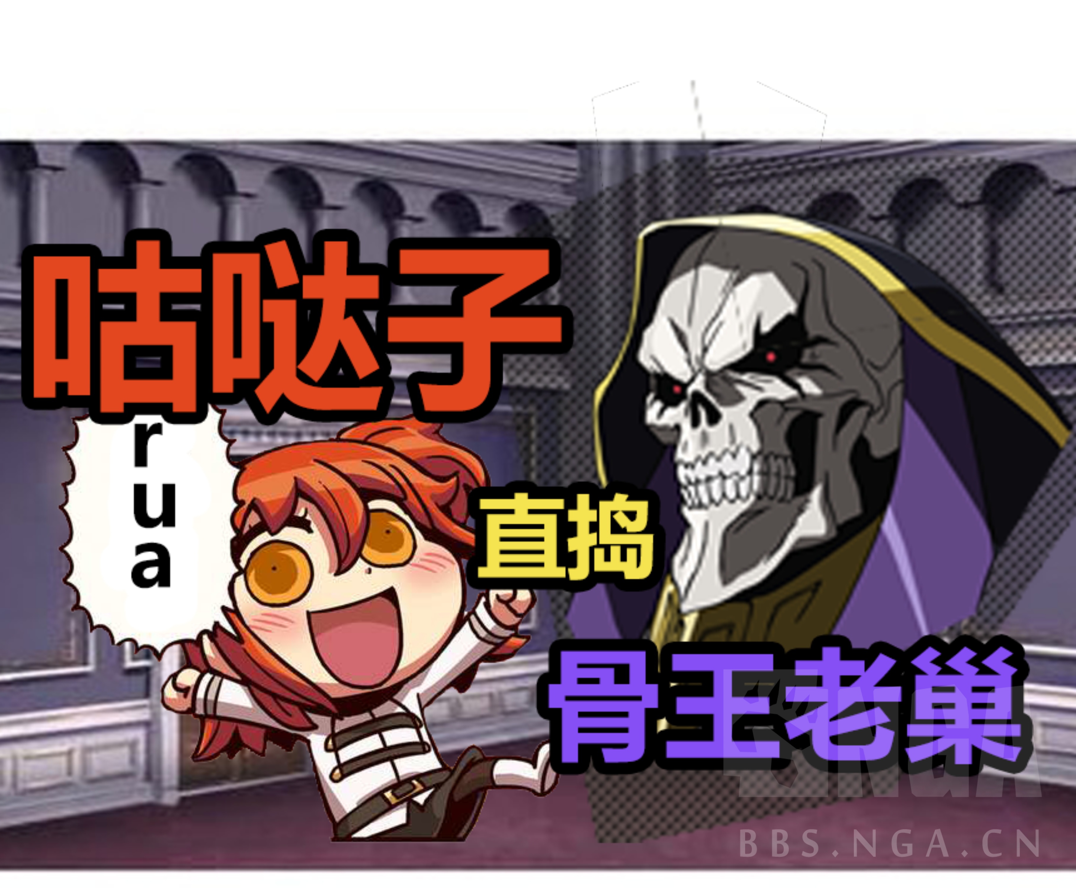 艺术审美e咕哒子直捣骨王老巢