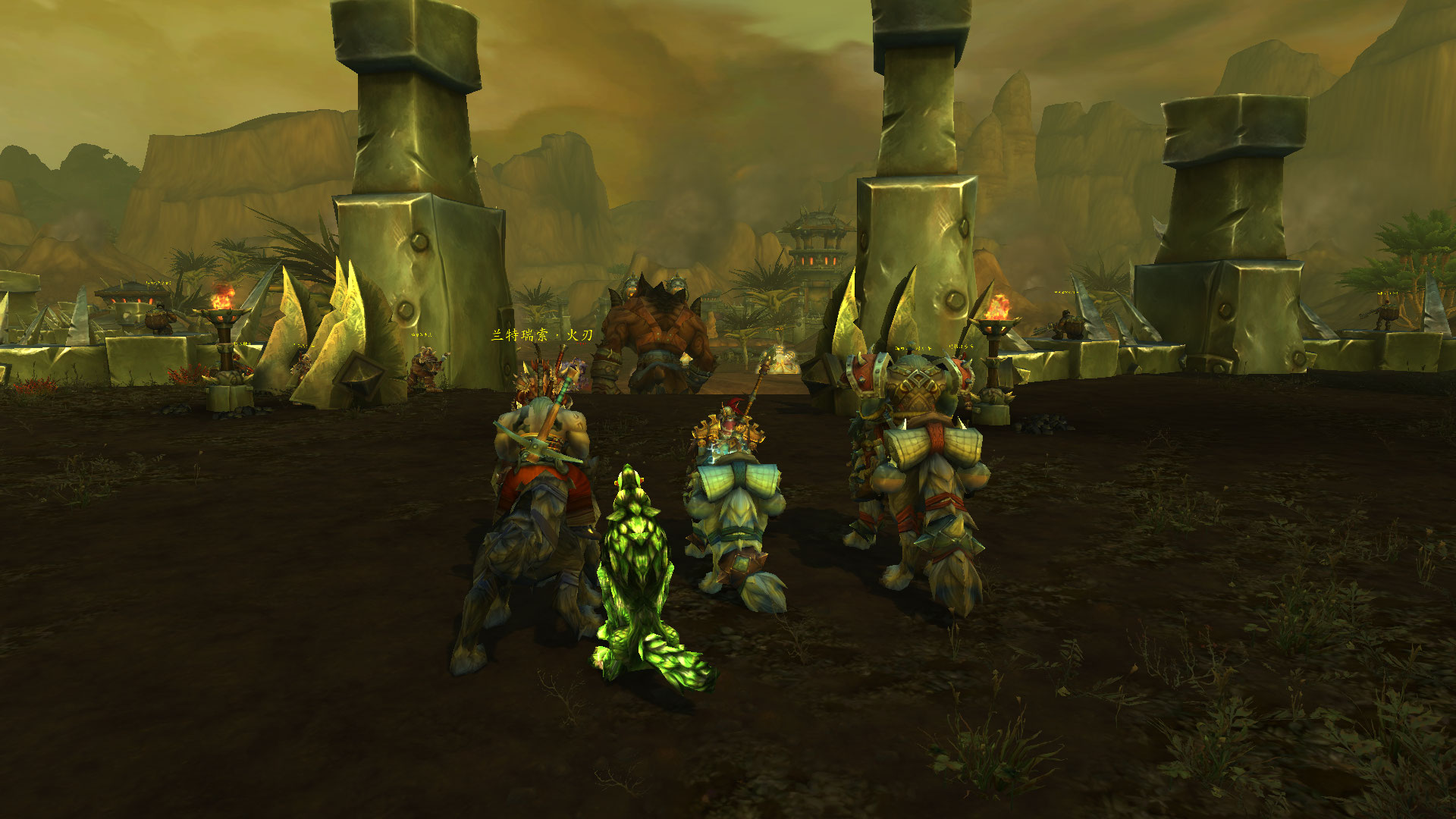 兰特瑞索火刃氏族的矿圣