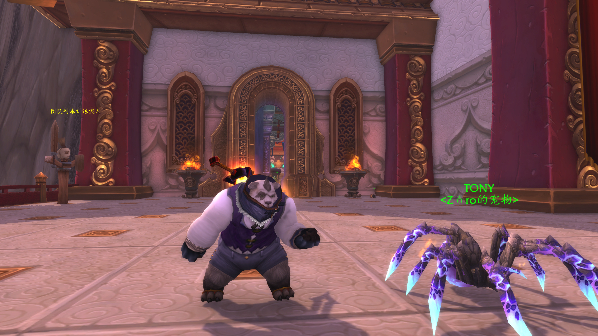 熊猫人猎人超萌幻化酷炫照个人觉得算最帅的了