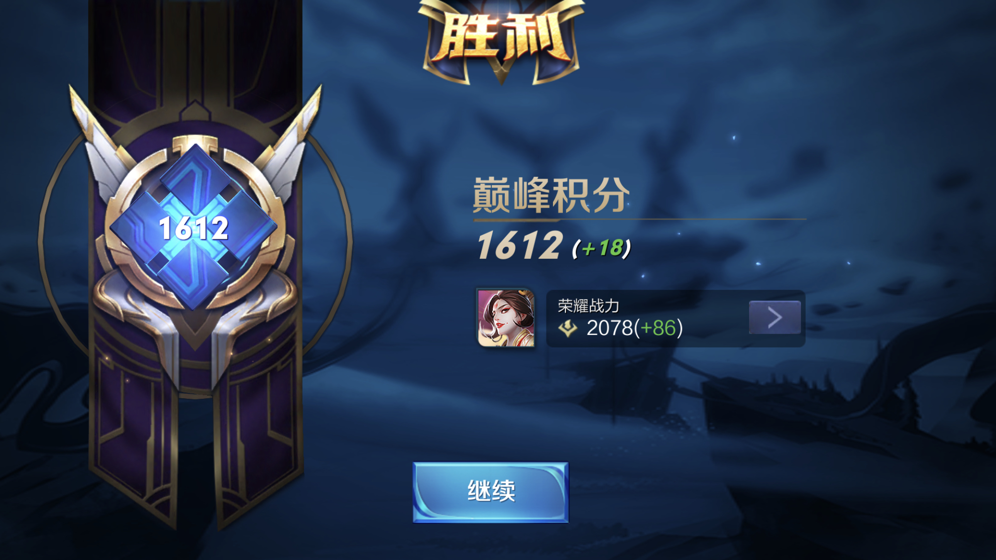 巅峰赛前五千难吗?