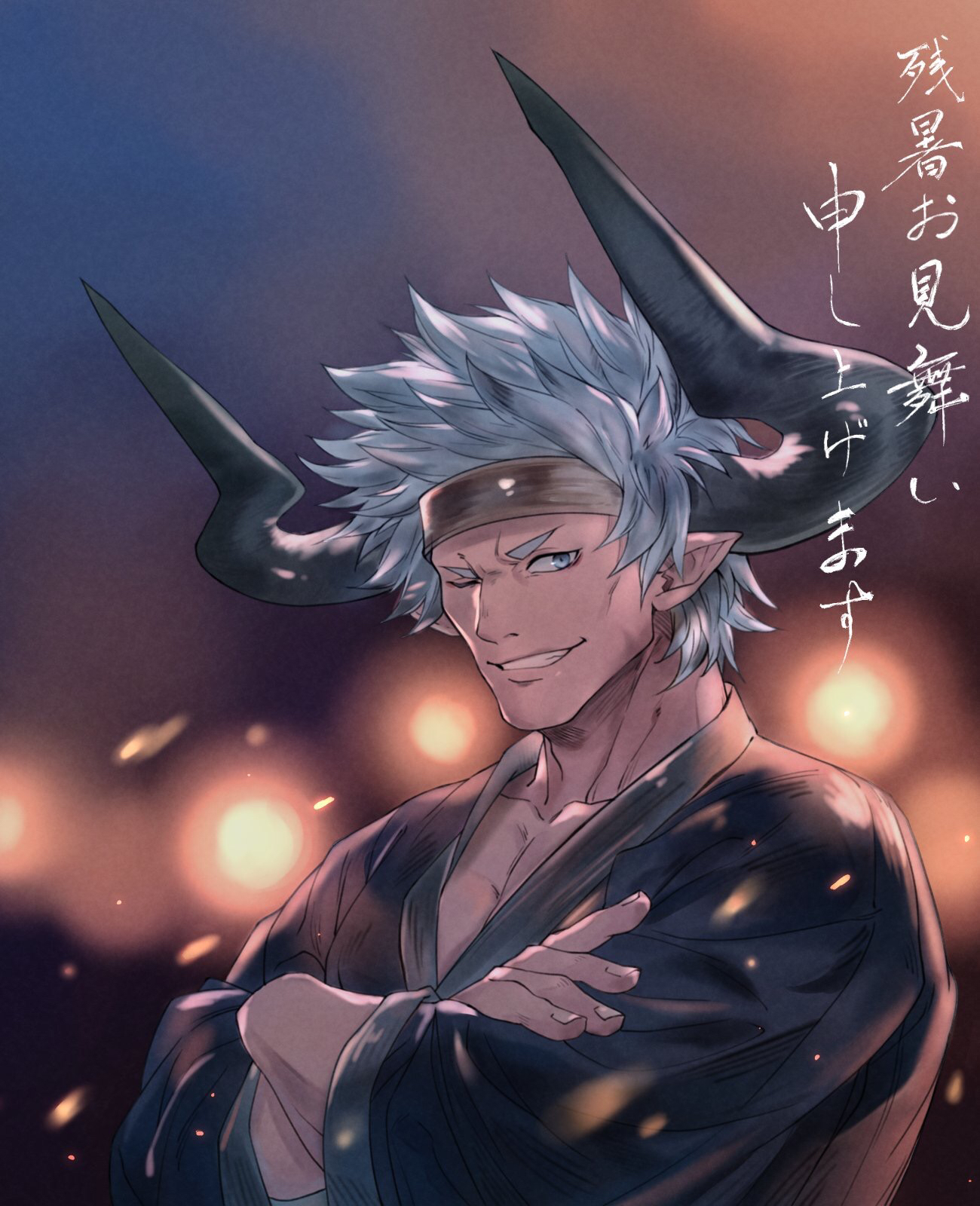 闲聊杂谈应景画了个青年浴衣版八爷