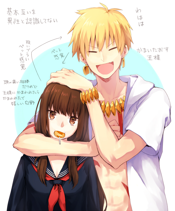 诸君有闪闪图适合拿来当头像的吗?