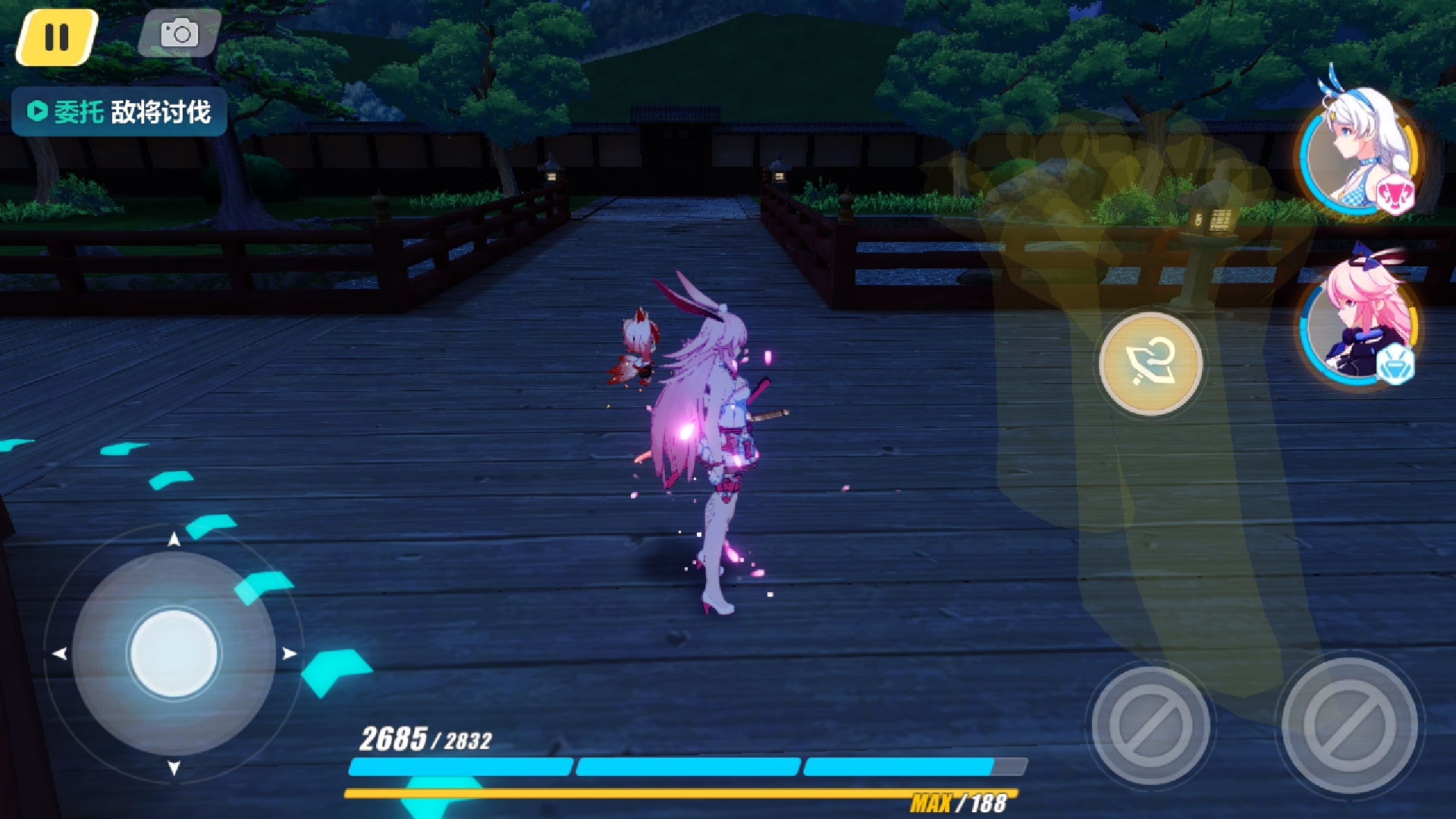 发现一个好玩的