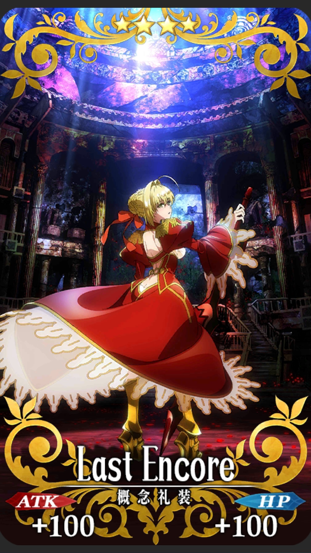 如何识别一个尼禄