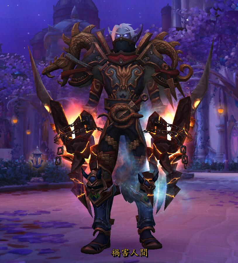 夜之子盗贼熊猫人绝版幻化感觉不错