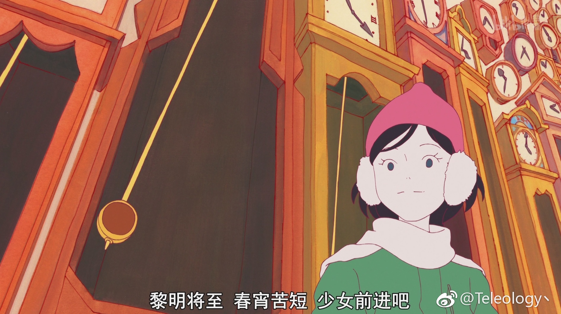 汤浅政明我tm吹爆1551