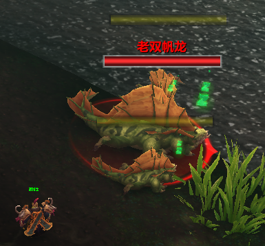 [求助贴]关于姓名板血条大小问题