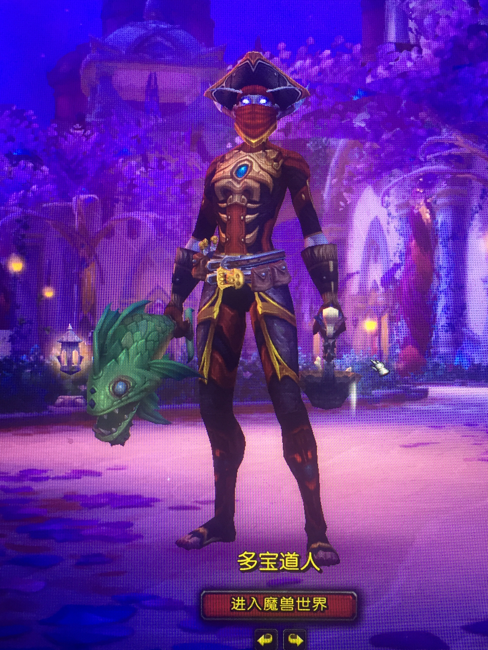 幻化来一波自己常用武僧造型夜之子