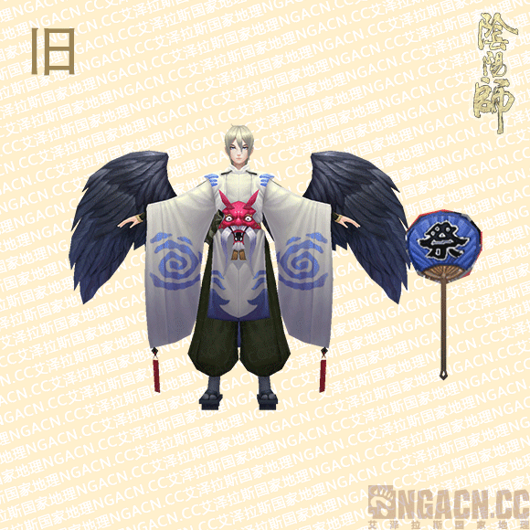 手机 网页游戏综合讨论 阴阳师 [破势水] 关于周年庆旧式神建模迭代