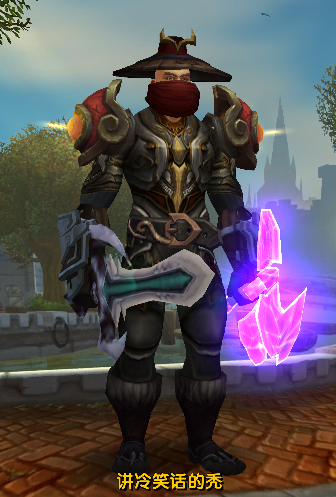 [幻化] 宇宙级(无误)幻化难题:人类男盗贼