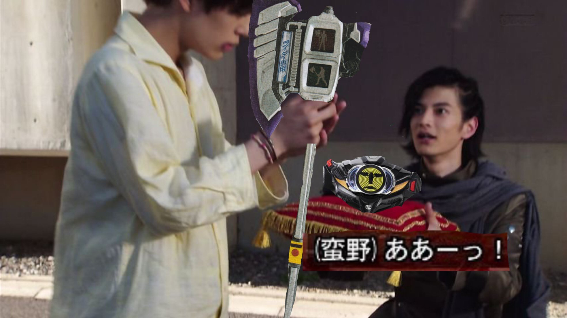 有看假面骑士的吗 新红凯真像evol