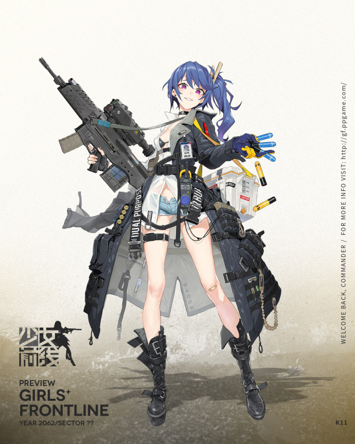 微博拌匀新枪预览k1188式更新重创立绘