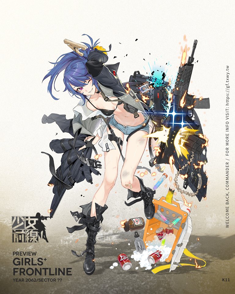 [微博拌匀] 新枪预览——k11&88式!(更新重创立绘)