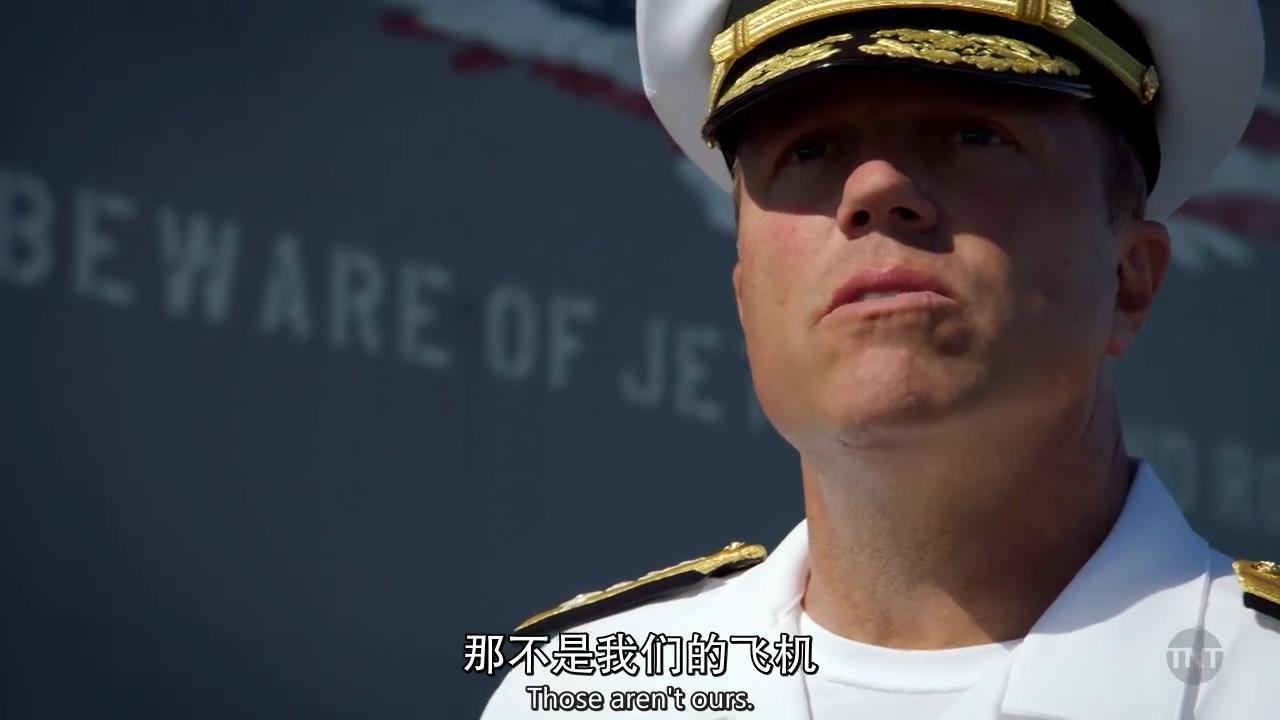 抗中神剧末日孤舰最新一集看了吗还是讨论女主吧补充福利