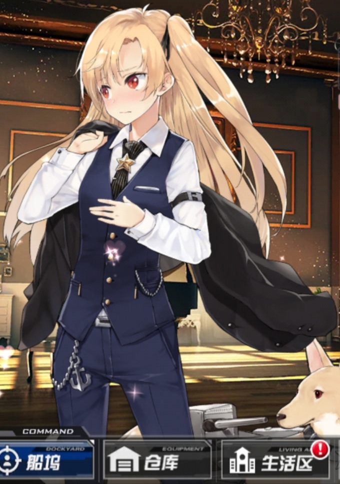 [失智魔方]克爹西装也太美好了