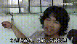 com/attachments/mon_201809/15/7q5-2t83z1it1ks64-3g.gif.medium.