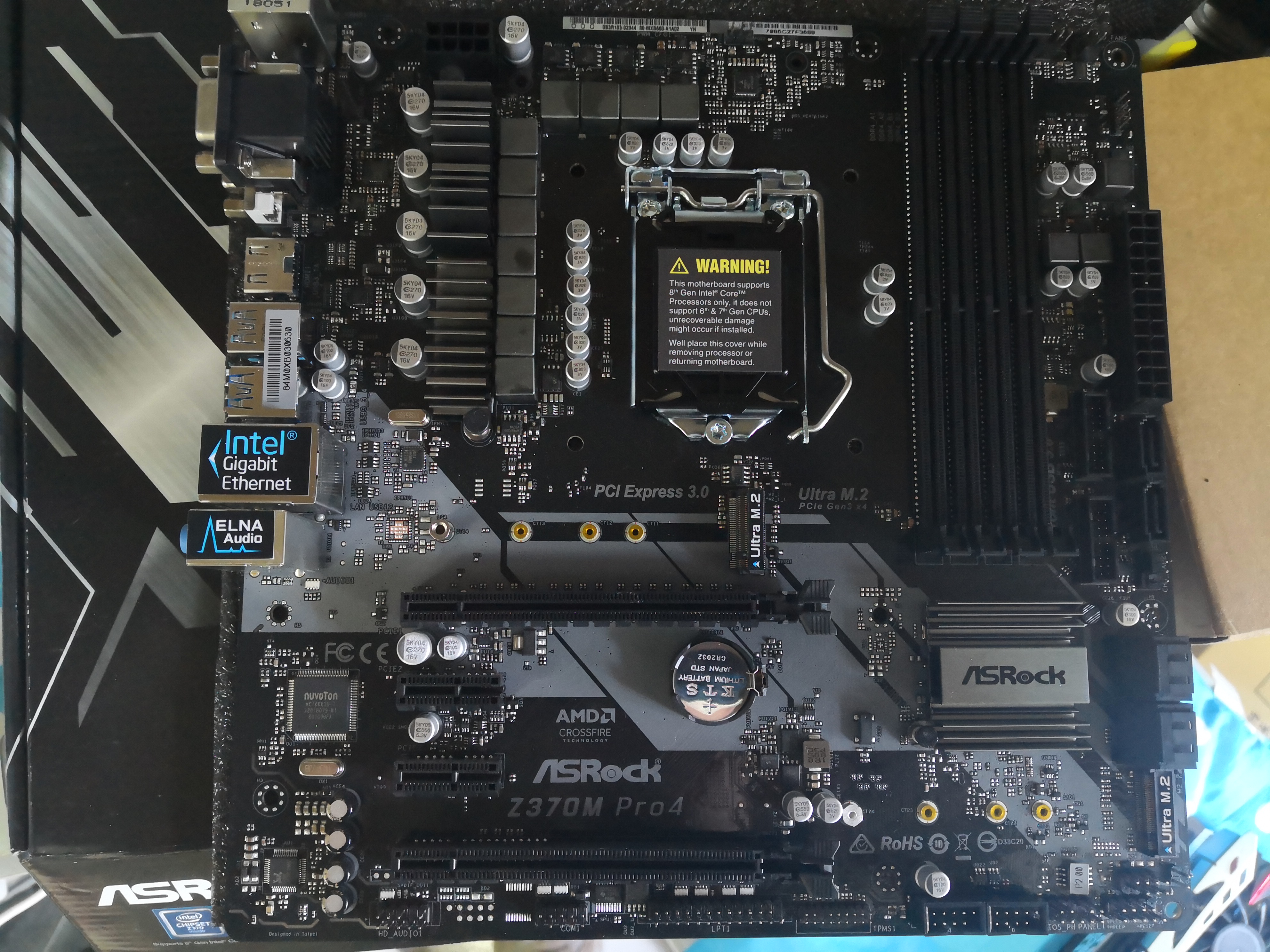 [电脑硬件] 已出z370mpro4