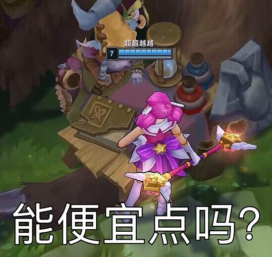 开心就好啦,贡献表情包 img src="http://img.nga.178.