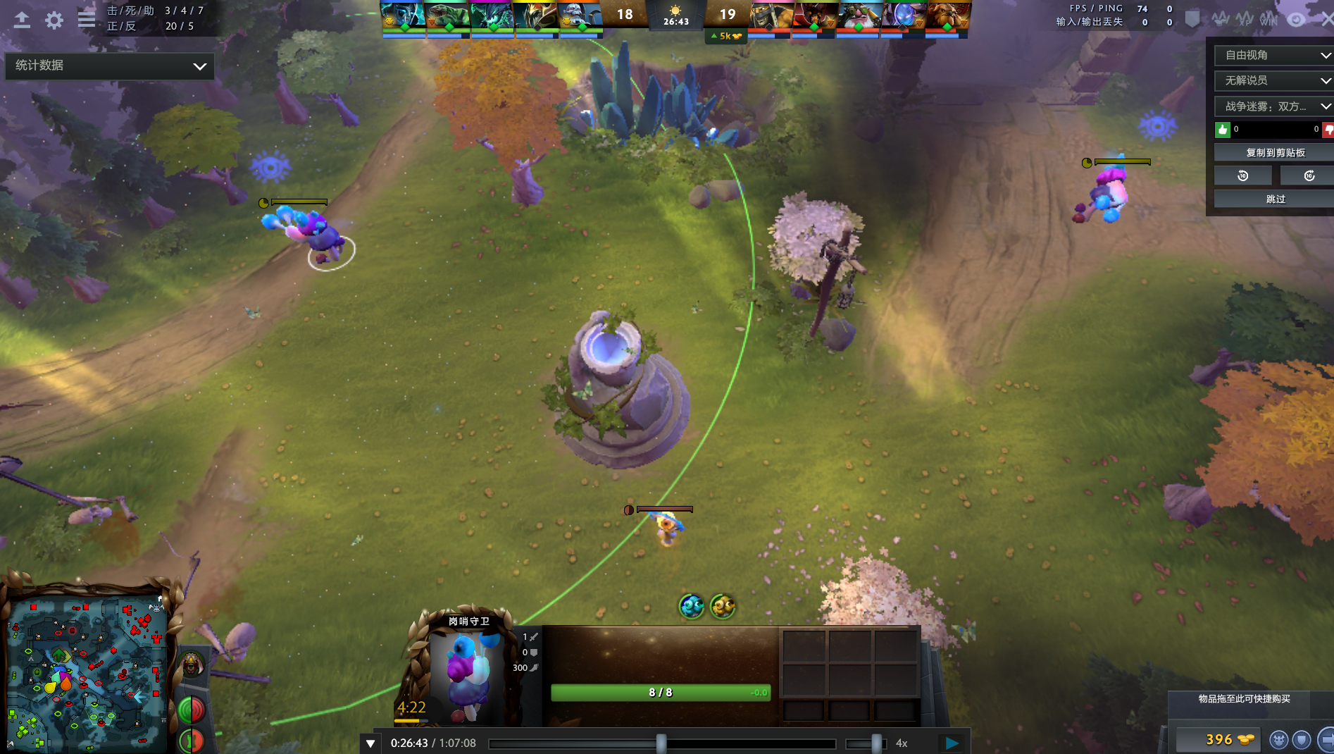 纯吐槽被对面5无情吊打了我真是菜的真实