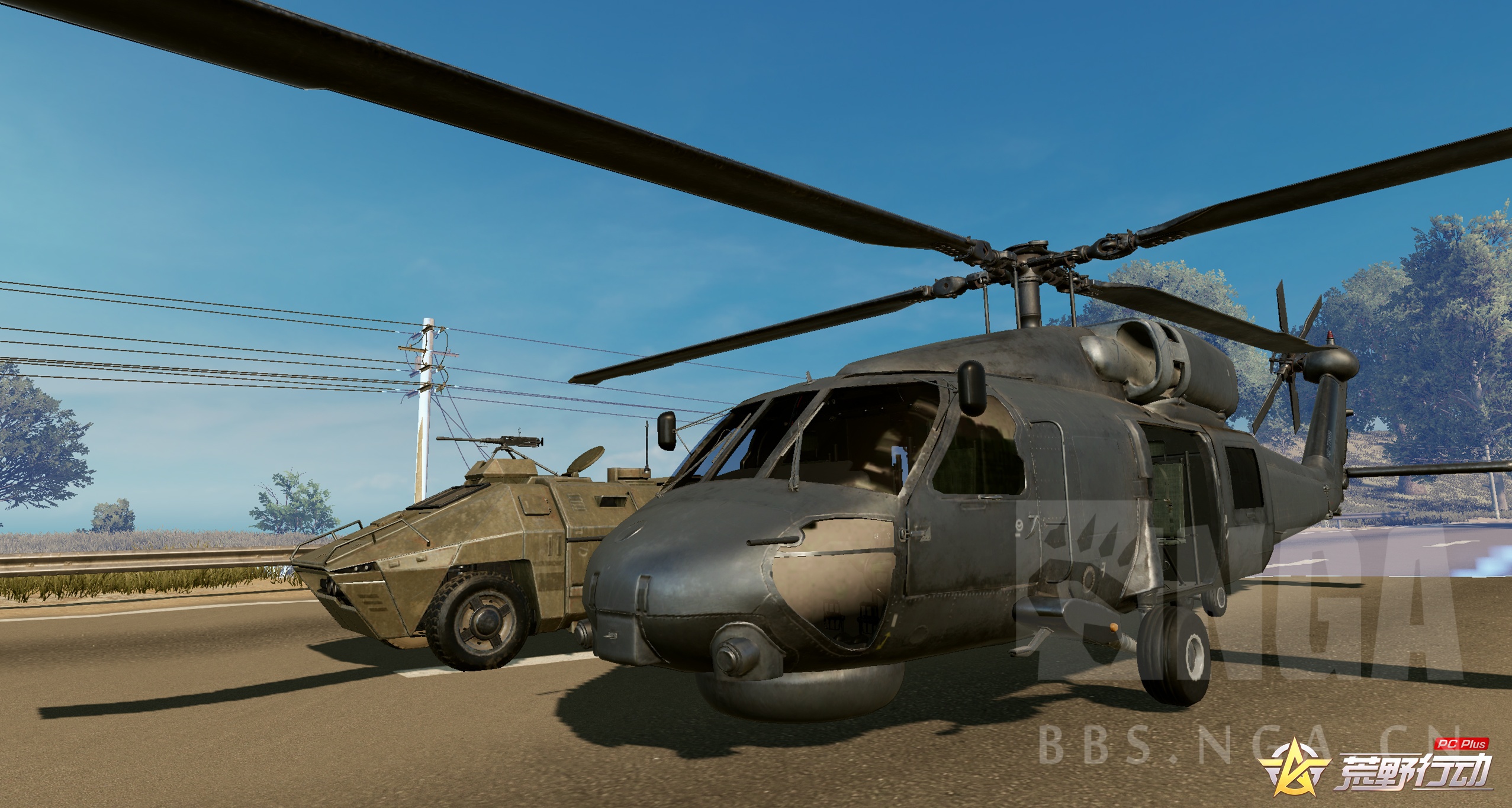 荒野行动plus的载具都是拼夕夕上买的吗