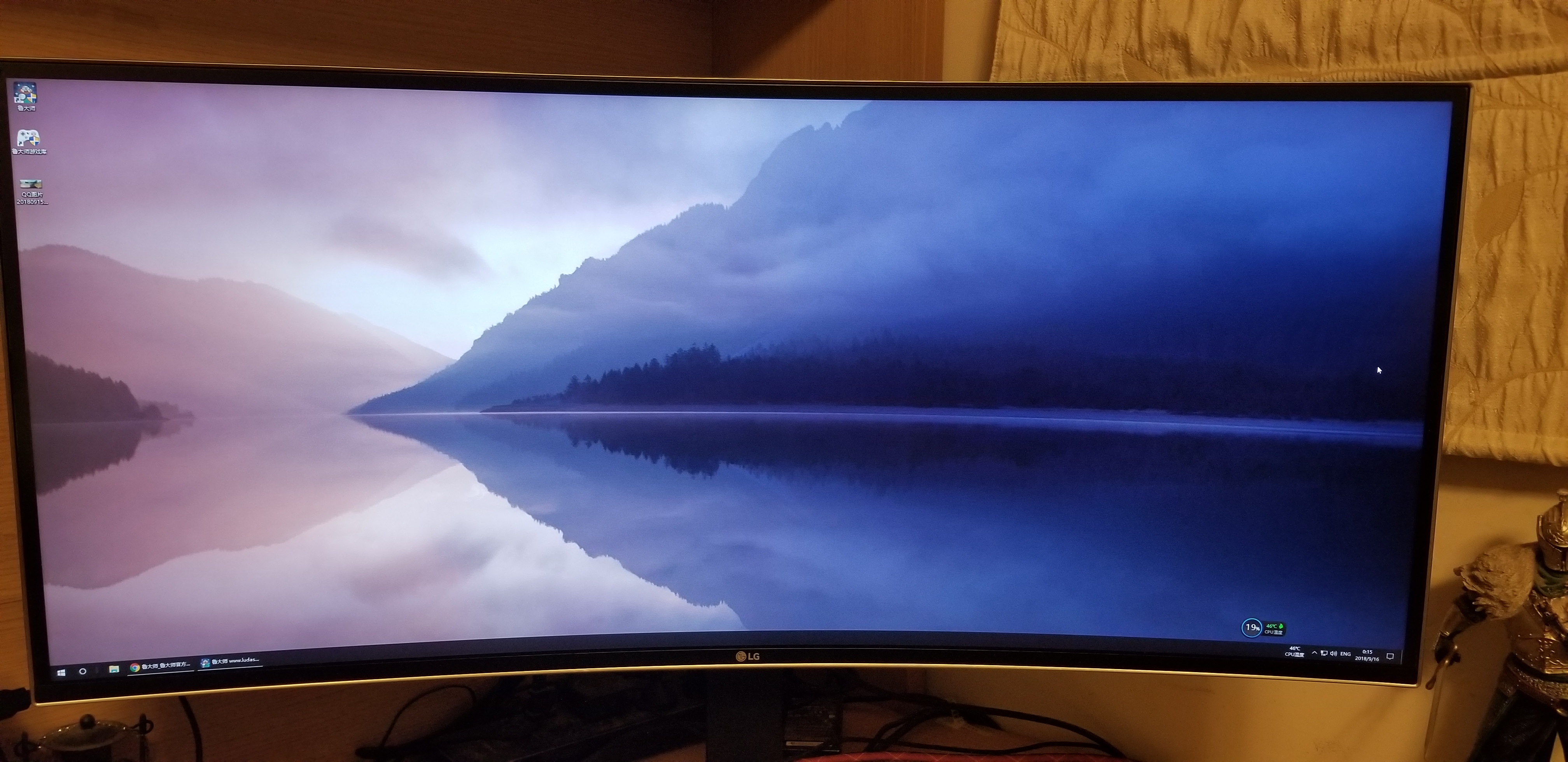 已出电脑外设lg34uc88暂定3500包邮