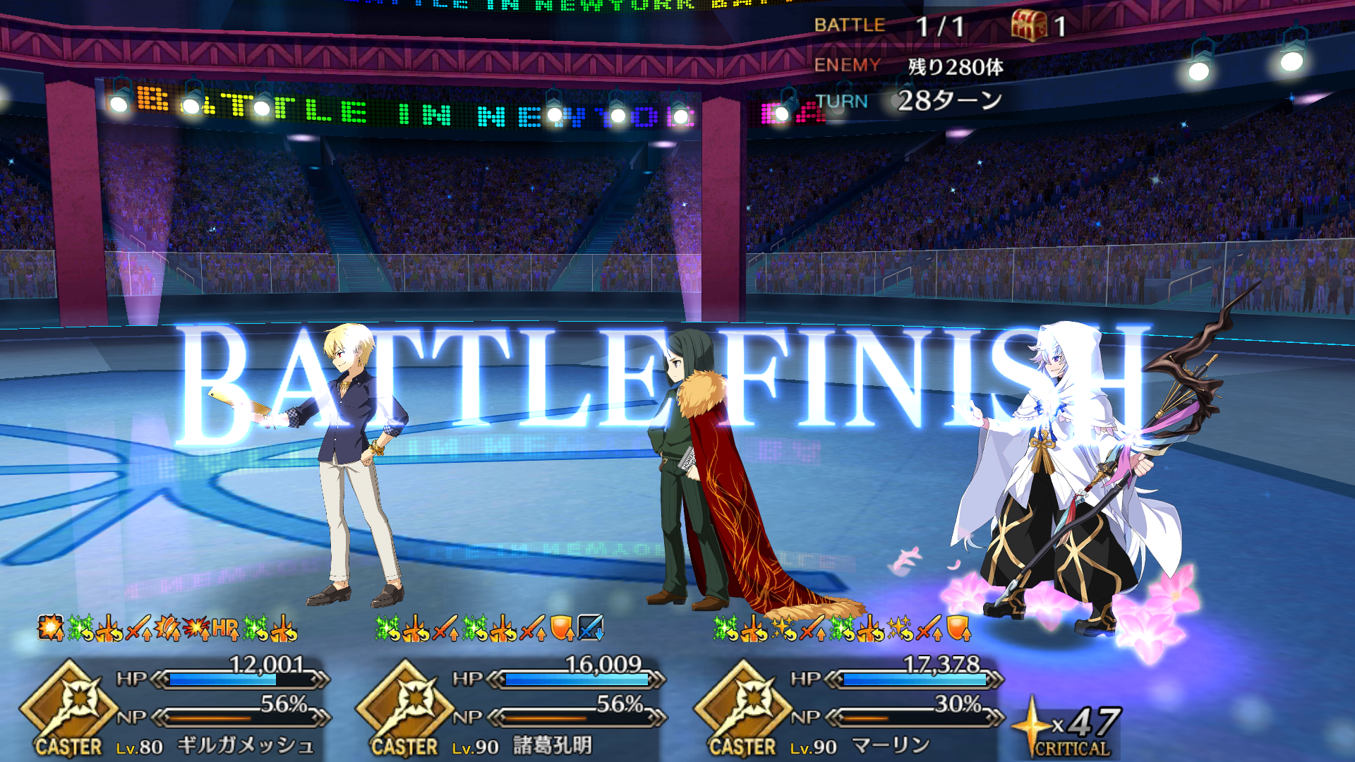 日服活动强烈安利过劳死的贤王