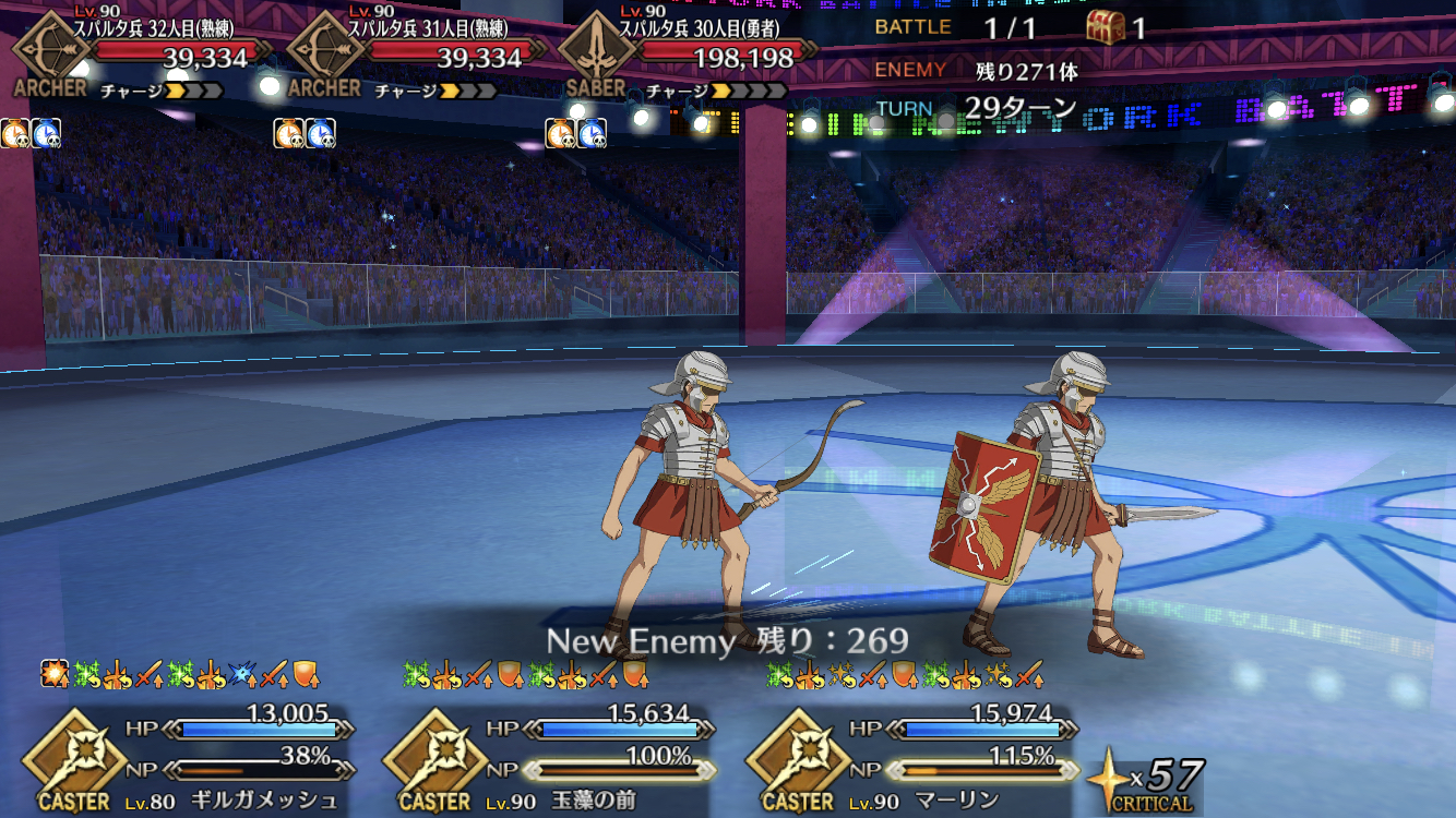 [日服活动]强烈安利过劳死的贤王