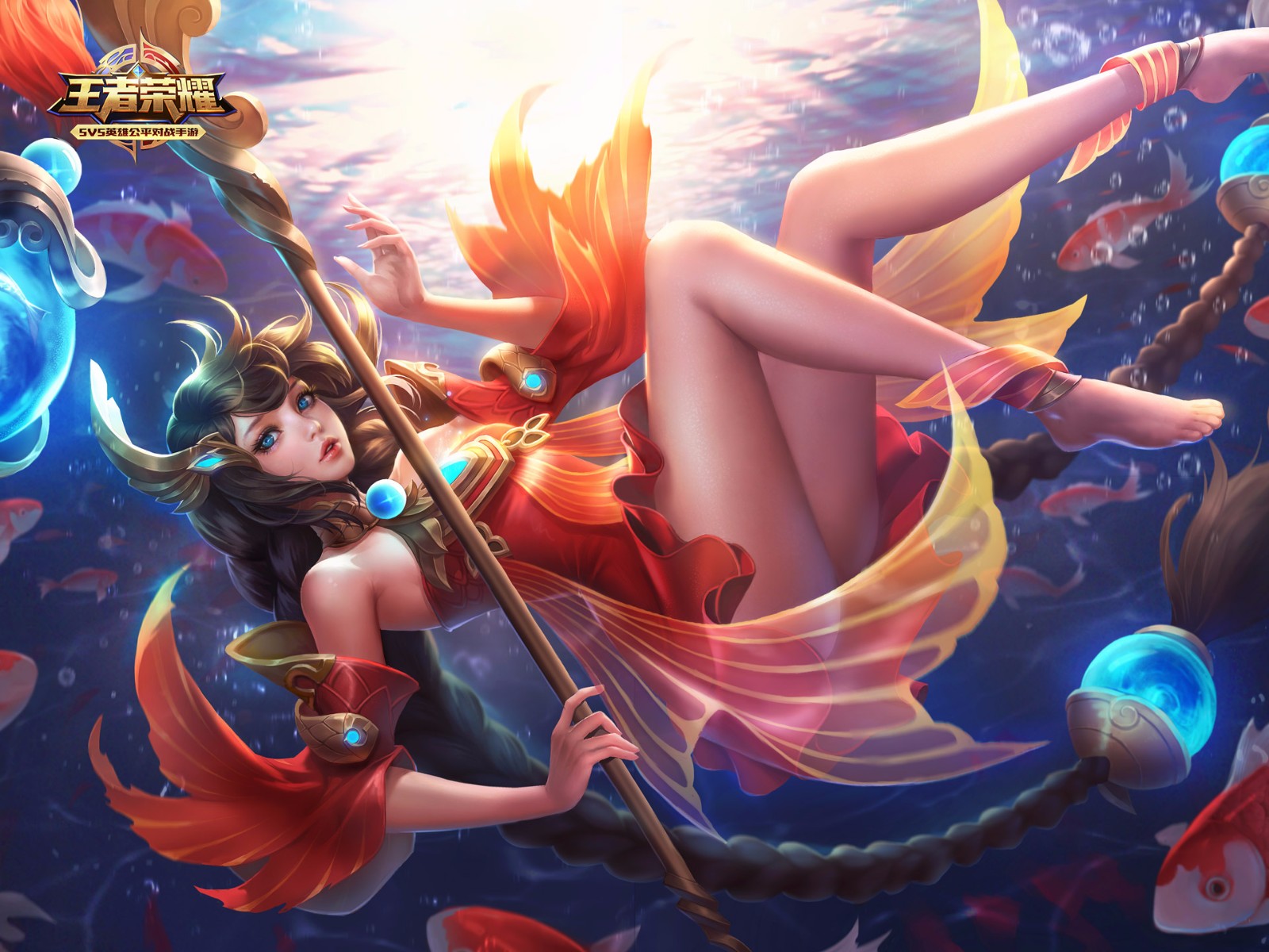 [讨论] 杨玉环和大乔是整个王者峡谷最美的女英雄,无异议吧?