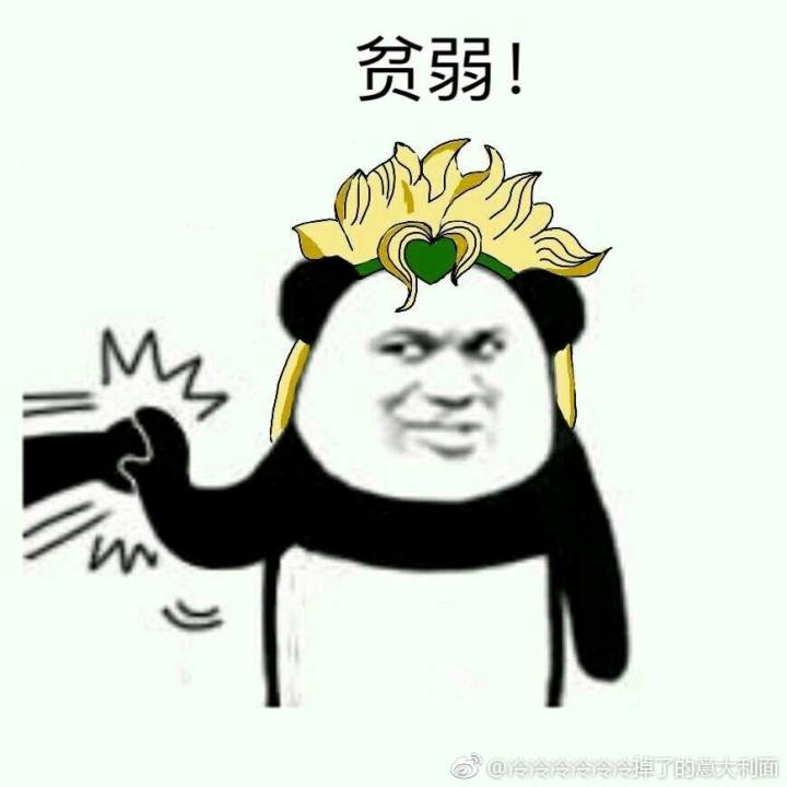 (你好,我系提米) 你以为我是temmie,其实我是bob哒!