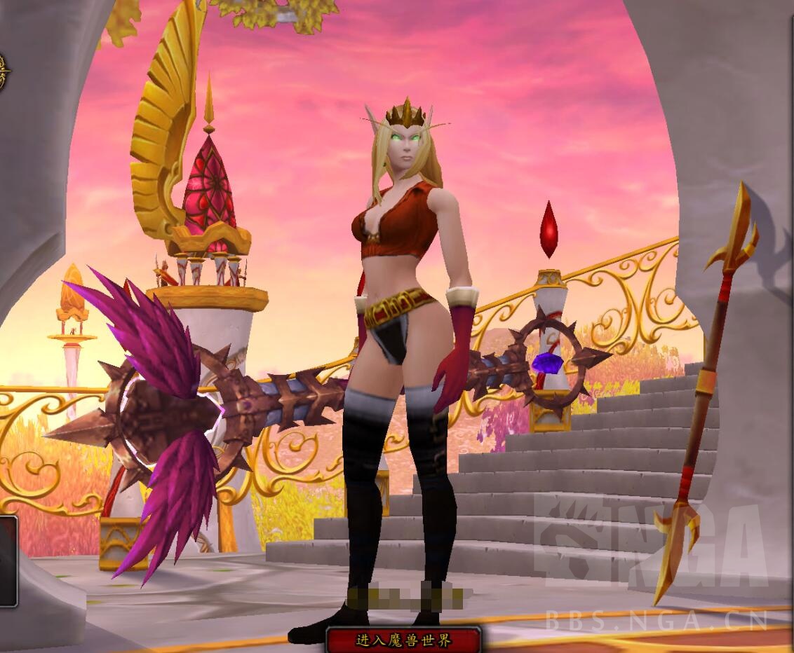 幻化史上最美少女血精灵牧师